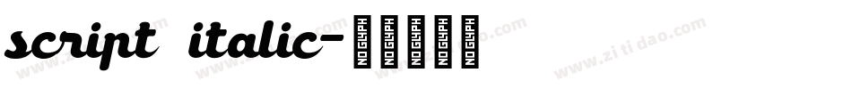 script italic字体转换